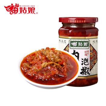 苗姑娘 贵州特产风味肉丝泡椒 260g*3瓶