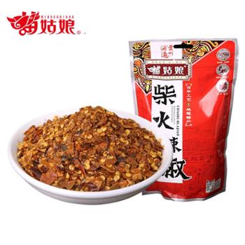 苗姑娘 贵州特产柴火辣椒面 250g