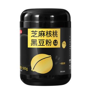 燕之坊 食养之礼礼盒 1.09kg