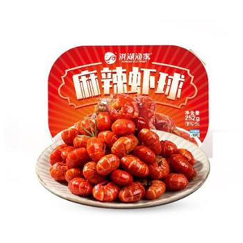 洪湖渔家 虾尾 麻辣味 蒜蓉味 252g*8盒