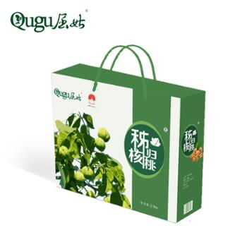 屈姑 湖北秭归特产秭归核桃礼盒 2.5kg