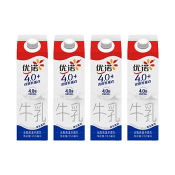 优诺 4.0鲜奶 950ml*4盒