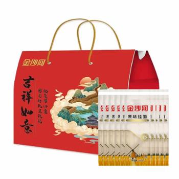 金沙河 吉祥如意原味挂面礼盒 5kg(500g×10包)