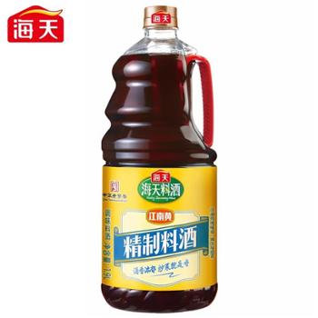 海天&nbsp;精制料酒&nbsp;1.9L