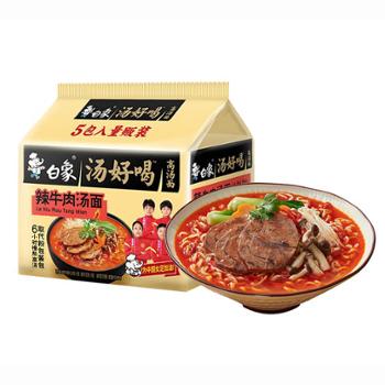白象 汤好喝辣牛肉汤面 五连包