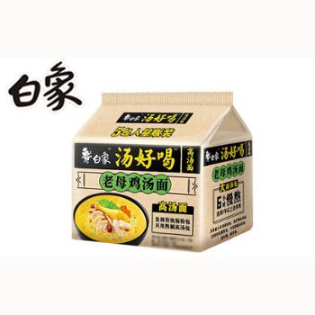 白象 汤好喝老母鸡汤面1988 五连包