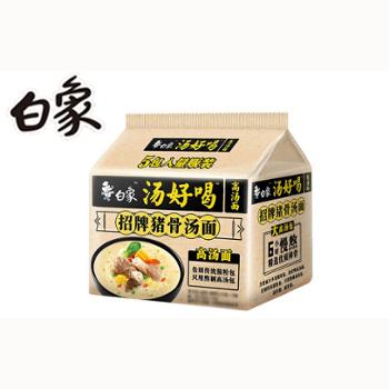 白象 汤好喝招牌猪骨汤面1971 五连包