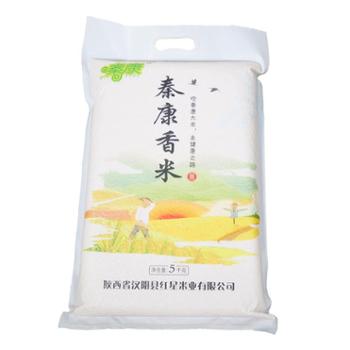 秦康 香米 真空包装 5kg/袋