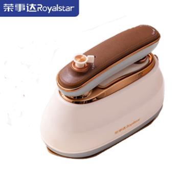 荣事达/Royalstar 家用手持电熨斗烫衣机 RS-YD1051