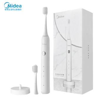 美的声波电动牙刷 白色MC-AJ0101