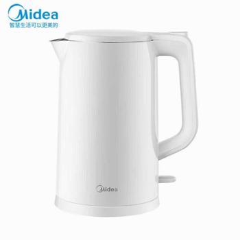 美的电热水壶1.7L大容量&nbsp;MK-AEK1769
