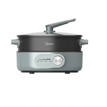 美的分体式电火锅&nbsp;大容量&nbsp;电煮锅&nbsp;5L&nbsp;DHE2851