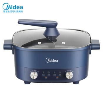 美的电火锅鸳鸯锅家用一体式电热锅6L多用途锅MC-HGC303012