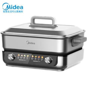 美的火锅专用锅&nbsp;电火锅&nbsp;电煮锅8L多功能锅&nbsp;鸳鸯锅独立控温&nbsp;大功率分体式不沾煎烤料理锅HGS382712