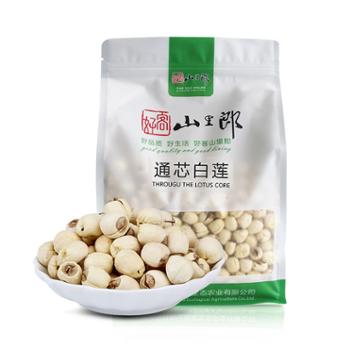 好客山里郎&nbsp;江西通芯白莲干莲子&nbsp;500g