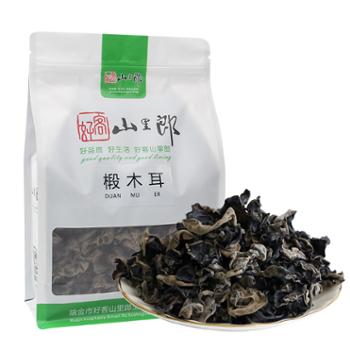 好客山里郎 椴木木耳 250g