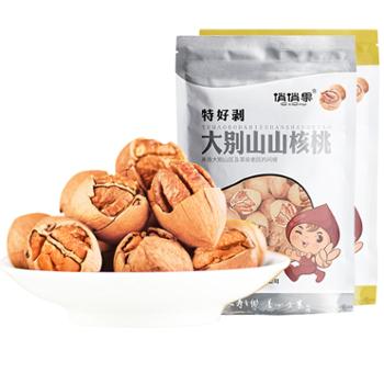 俏俏果 山核桃 500g袋装