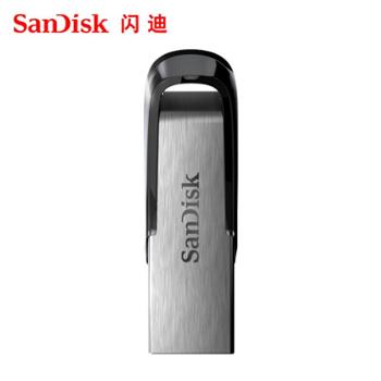 SanDisk闪迪U盘 车载u盘CZ73电脑金属优盘 16G 32G 64G 128G 256G