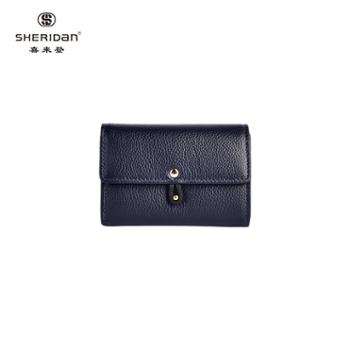 Sheridan喜来登卡包时尚卡夹卡套 深蓝色 NL171022S