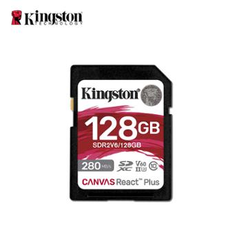 金士顿/KingSton SD存储卡 U3 V60 4K 内存卡 适用于数码相机单反摄像机等