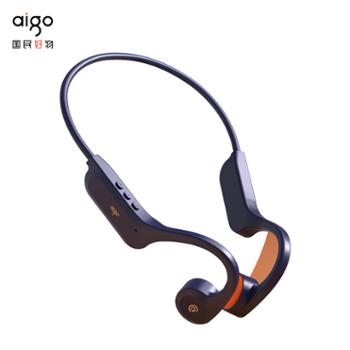 爱国者/Aigo 骨传导蓝牙运动耳机 G03