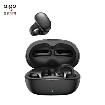 爱国者/Aigo 开放式蓝牙耳机 TX02