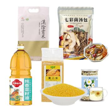 秦康 汉阴特产粮油菌菇实惠组合套餐 共5650g