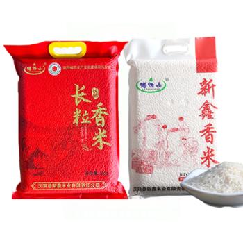 蜡烛山 组合长粒香米+新鑫香米 10kg