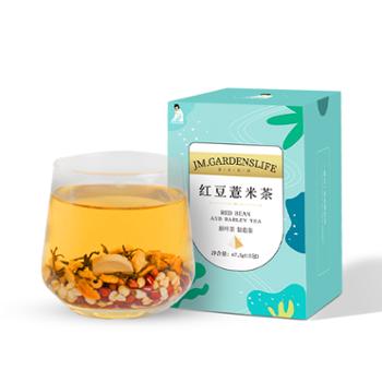 嘉木秀&nbsp;养生茶&nbsp;红豆薏米山药红茶15包*4.5g/盒