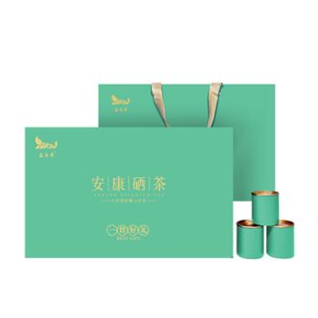 嘉木秀&nbsp;中秋节日茶礼&nbsp;明前翠峰2025新茶安康富硒茶252g