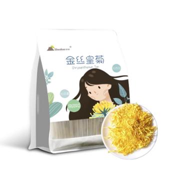 舍顿 金丝皇菊30朵/袋