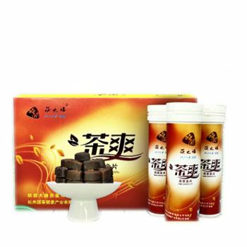 茯之福&nbsp;茶爽茯茶含片&nbsp;30g*5瓶盒装