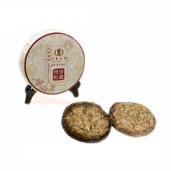 大唐茯茶&nbsp;临泾渡小金饼&nbsp;礼盒装