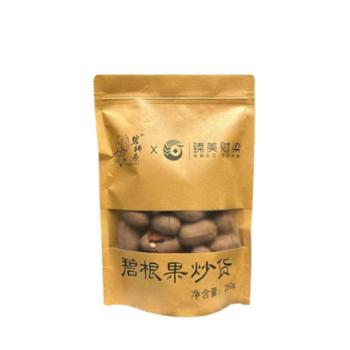 臻美财梁&nbsp;碧根果&nbsp;坚果休闲零食&nbsp;250g袋装