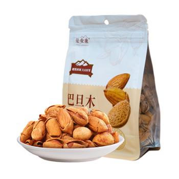 最安康&nbsp;新疆巴旦木&nbsp;200g袋装