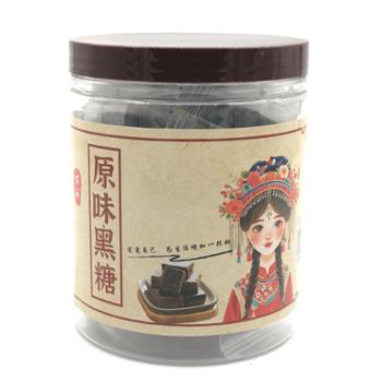 阿比该&nbsp;广西原味黑糖罐装&nbsp;250g*2罐