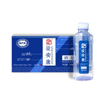 最安康&nbsp;硒泉饮用天然泉水&nbsp;360mL*24箱装
