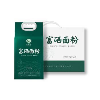 最安康&nbsp;富硒面粉&nbsp;2kg*2礼盒装