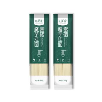 最安康 富硒魔芋挂面 300g*2袋