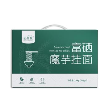 最安康&nbsp;富硒魔芋挂面&nbsp;2.4kg礼盒装