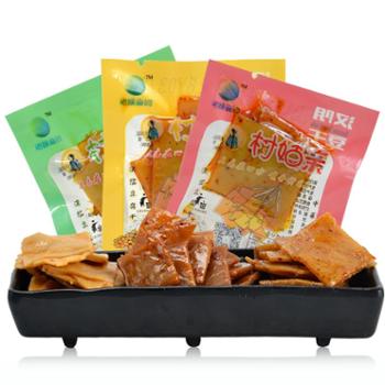 村姑亲 汉阴豆干袋装 500g混合口味