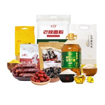 最安康 米面粮油黄小米干货腊味 7种产品组合套餐c