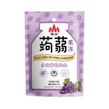 烛山&nbsp;蒟蒻果冻休闲零食&nbsp;200g袋装
