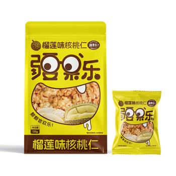 疆果乐 榴莲核桃仁 120g