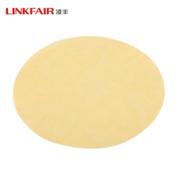 Linkfair 凌丰 品致圆形硅胶蒸笼垫蒸笼布多用蒸布蒸垫透气耐高温不易粘连好清洁
