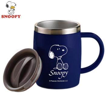 SNOOPY 史努比 蓝色迈克杯420毫升防烫漏带盖有手柄广口304不锈钢水杯茶杯咖啡杯