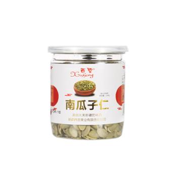 西圣 原味南瓜子仁 228g