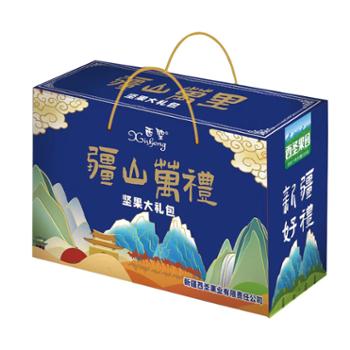 西圣&nbsp;坚果礼盒&nbsp;1.4kg