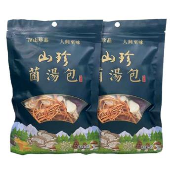 鹮丫头&nbsp;山珍菌汤包&nbsp;50g*2袋&nbsp;火锅煲汤干货菌菇