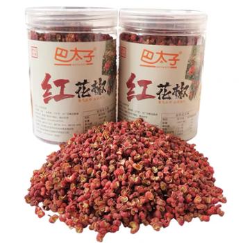 巴太子 汉阴地道红花椒 150g